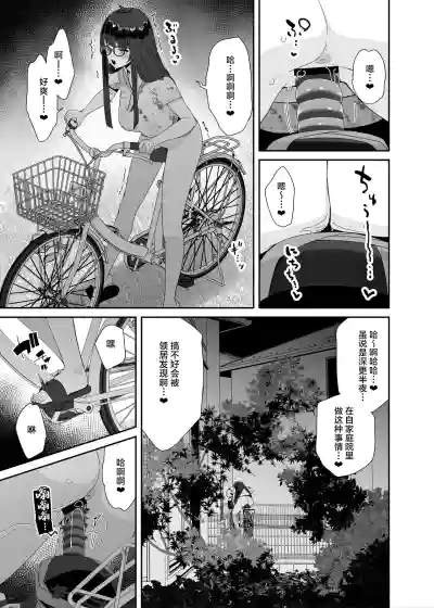 第6页图