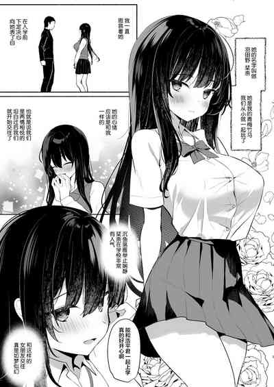第2頁圖