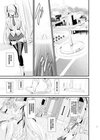 第10頁圖