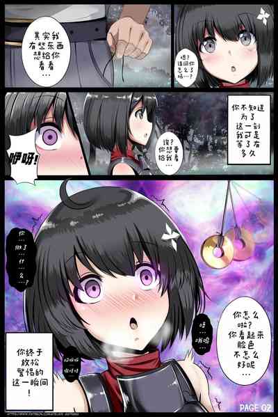 第2頁圖