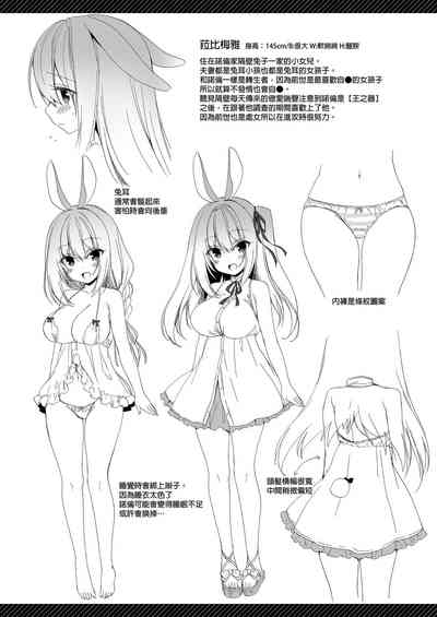 第130頁圖