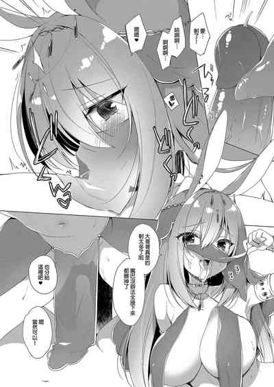 第138頁圖