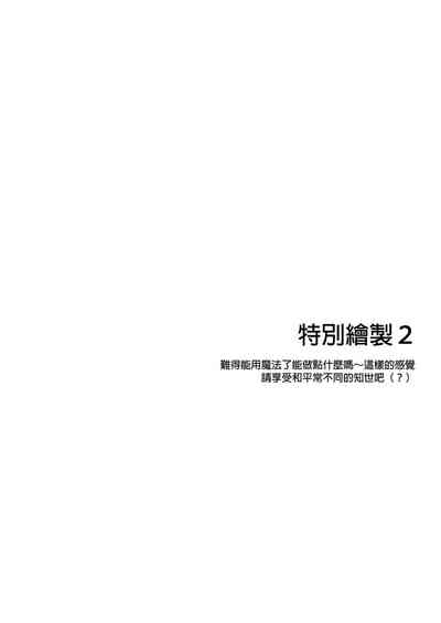 第142頁圖