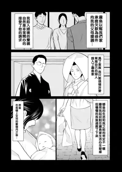 第118页图