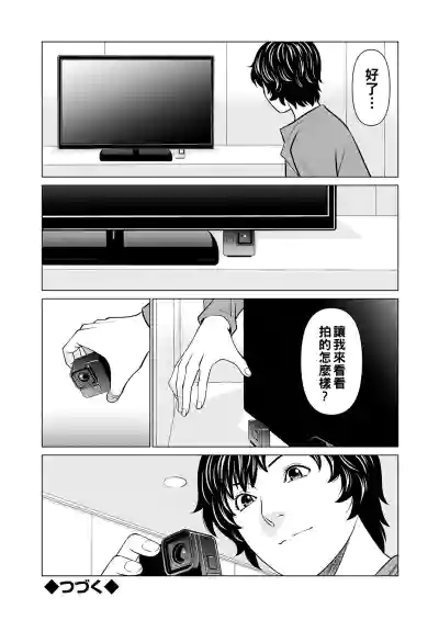 第190页图