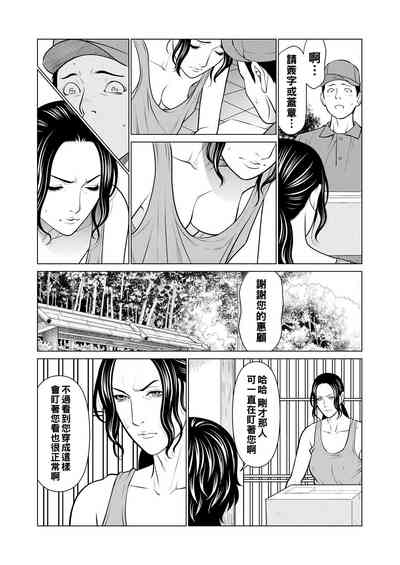 第98页图