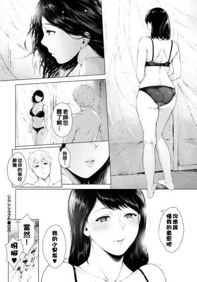 第22页图