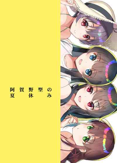 第14页图