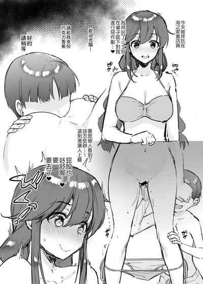 第6页图
