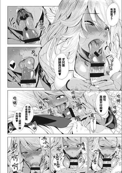 第10页图