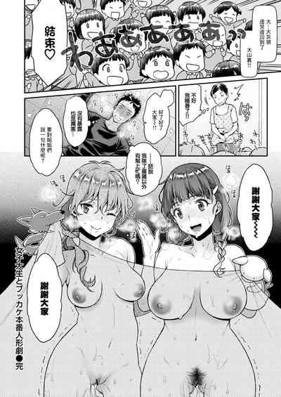 第18页图