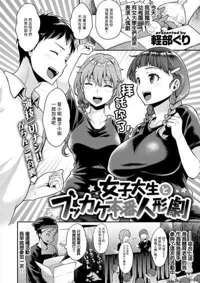 第2页图