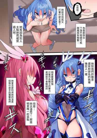 第6頁圖