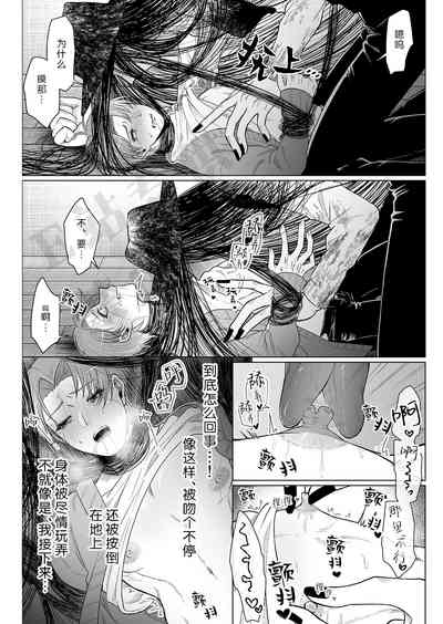 第14頁圖
