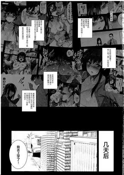 第2頁圖