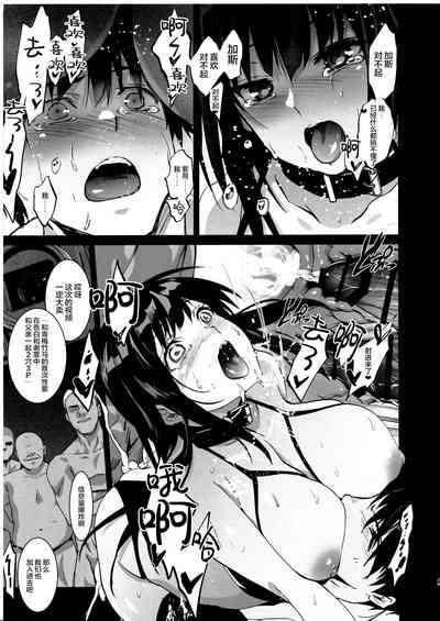 第30頁圖