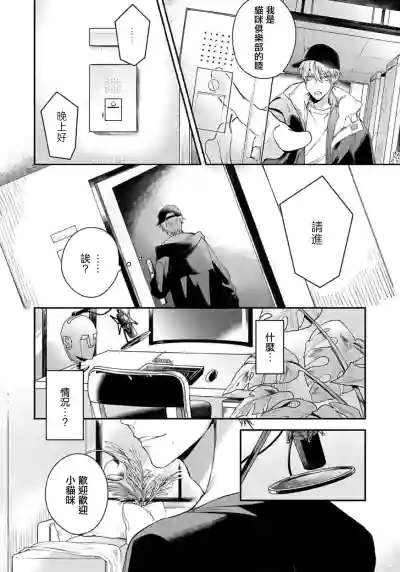 第10頁圖