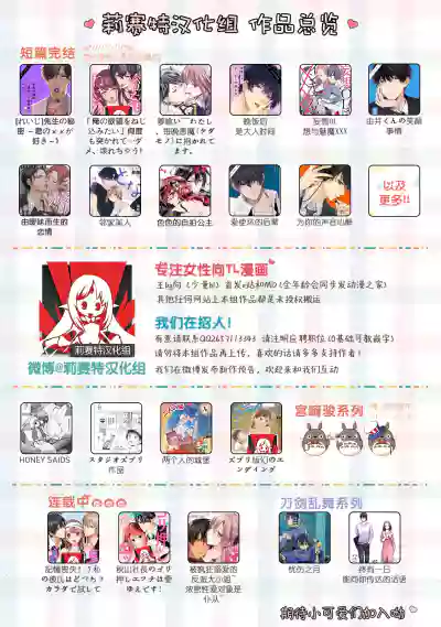 第34頁圖
