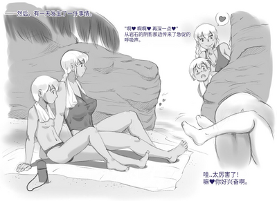 第14頁圖