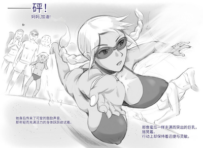 第6頁圖