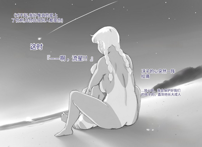 第86頁圖