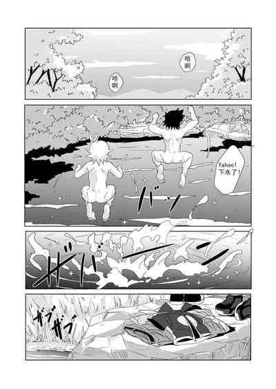 第14頁圖