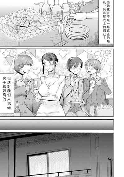 第194頁圖