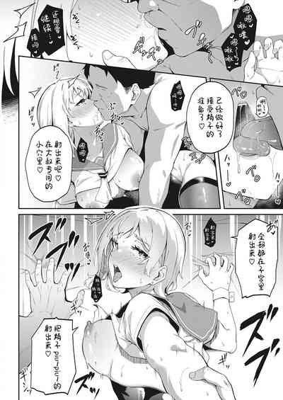 第22頁圖