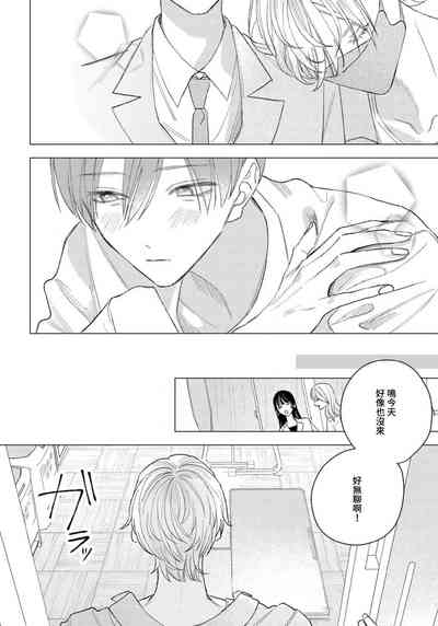 第14页图