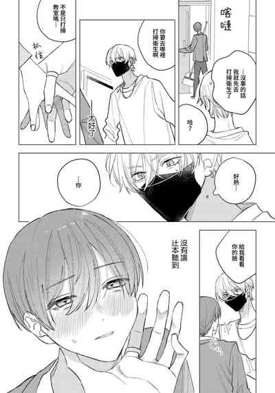 第26页图