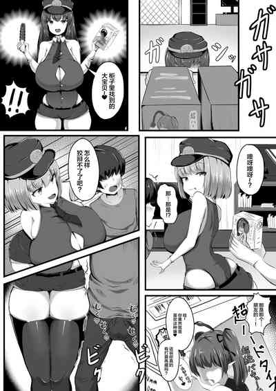 第6頁圖