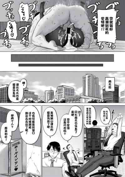 第22页图
