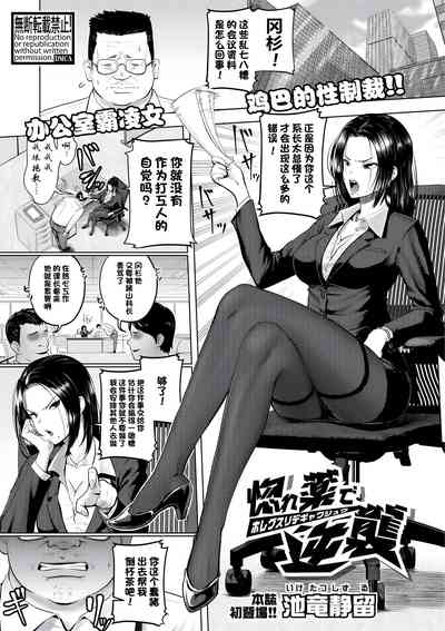 第2页图
