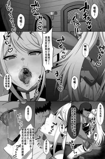 第2页图