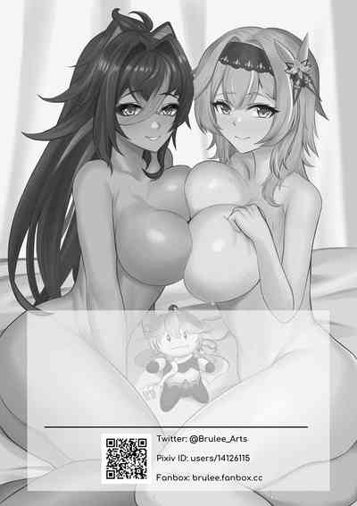 第26页图