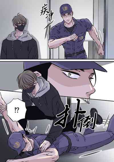 第10页图