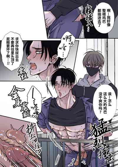 第30页图