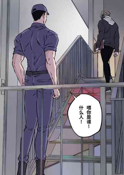 第6页图