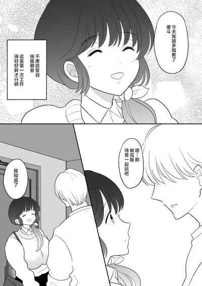 第10頁圖