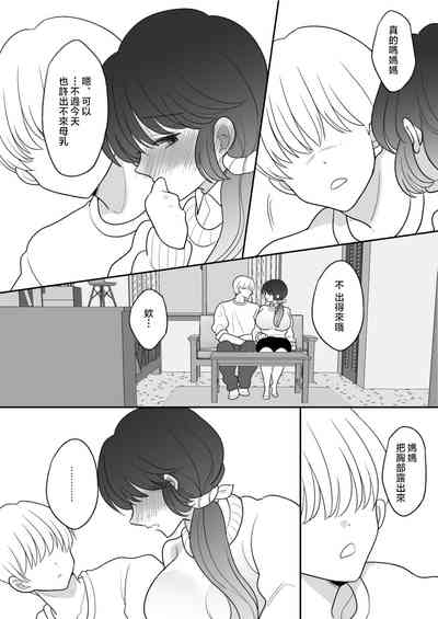 第22頁圖
