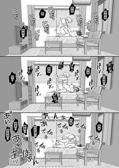 第42頁圖