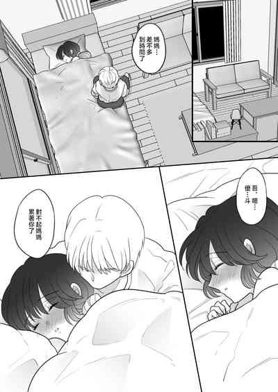 第46頁圖