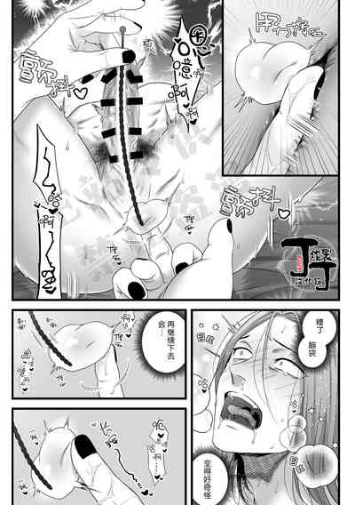 第30頁圖