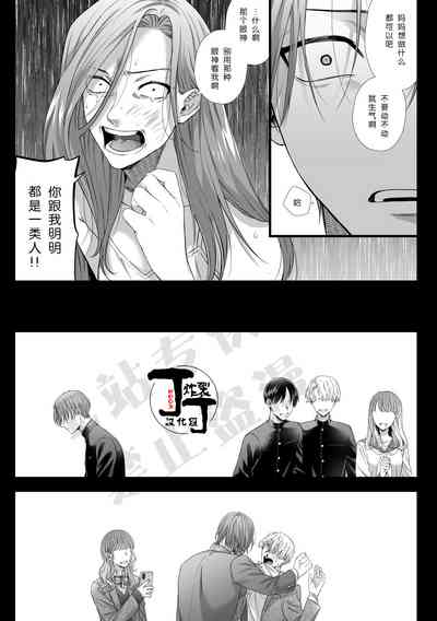 第34頁圖