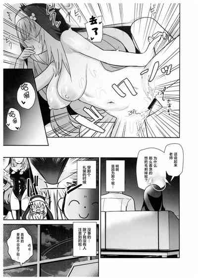 第18页图