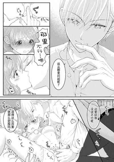 第14頁圖