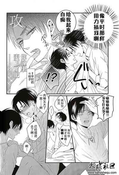 第26頁圖