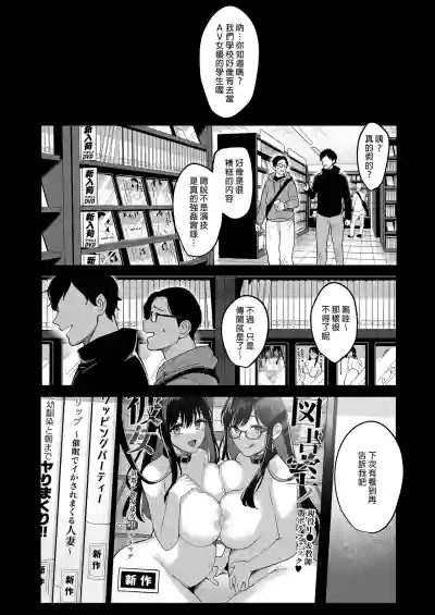 第46頁圖