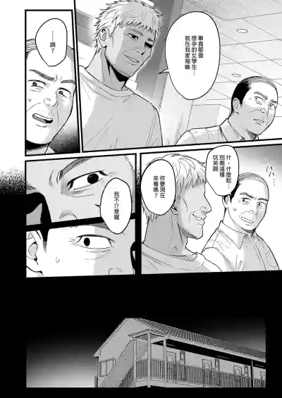 第6頁圖
