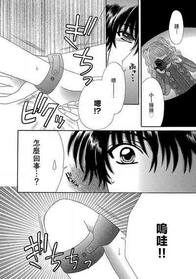 第10頁圖